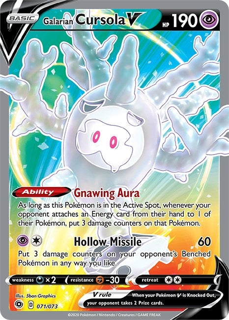 Galarian Cursola V (Full Art) (71/73) (CHP)