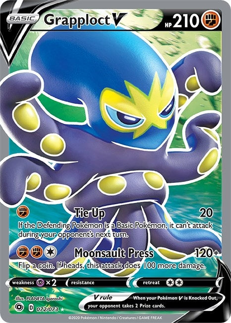 Grapploct V (Full Art) (72/73) (CHP)