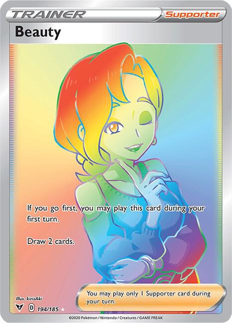 Beauty 194/185 - NM