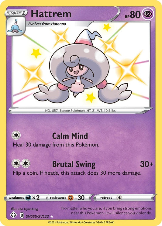 Hattrem (SV055/SV122) (SHFSV)