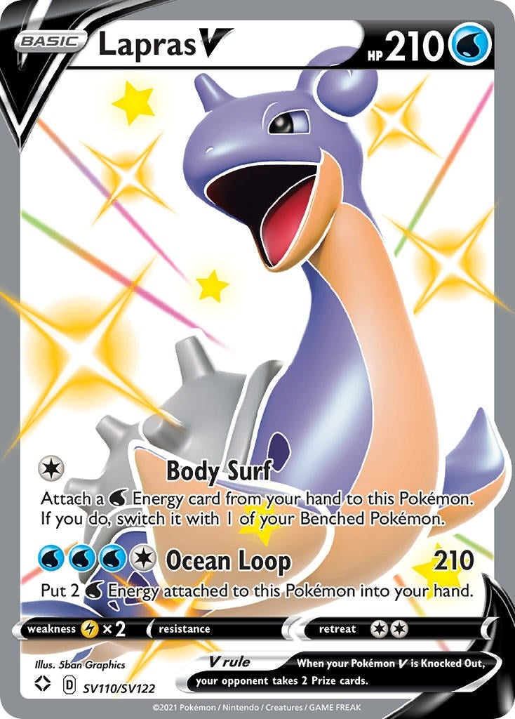 Lapras V (SV110/SV122) (SHFSV)