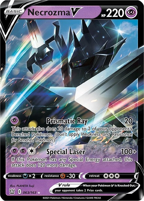 Necrozma V (063/163) (SWSH05)