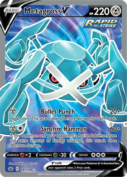 Metagross V (Full Art) (181/198) (SWSH06)