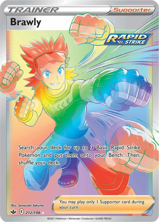 Brawly (Secret) (212/198) (SWSH06)