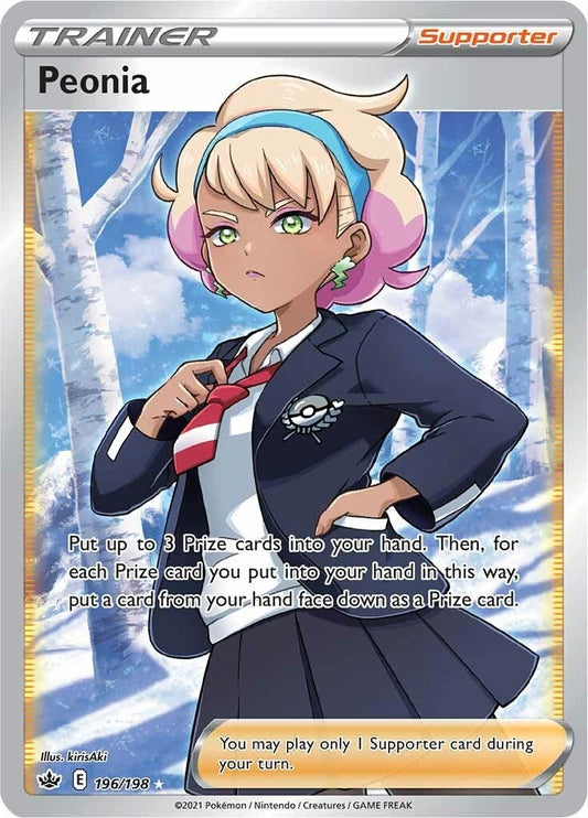 Peonia (Full Art) (196/198) (SWSH06)
