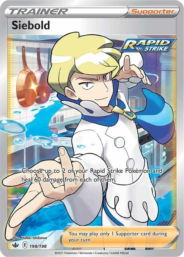 Siebold (Full Art) (198/198) (SWSH06)