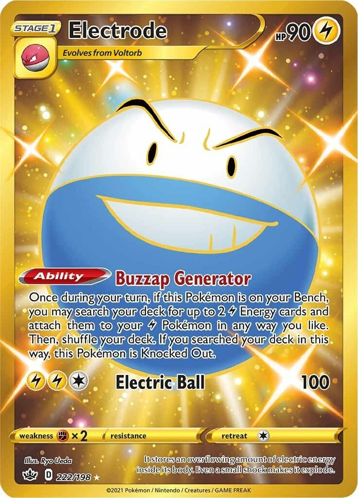Electrode (Secret) (222/198) (SWSH06)