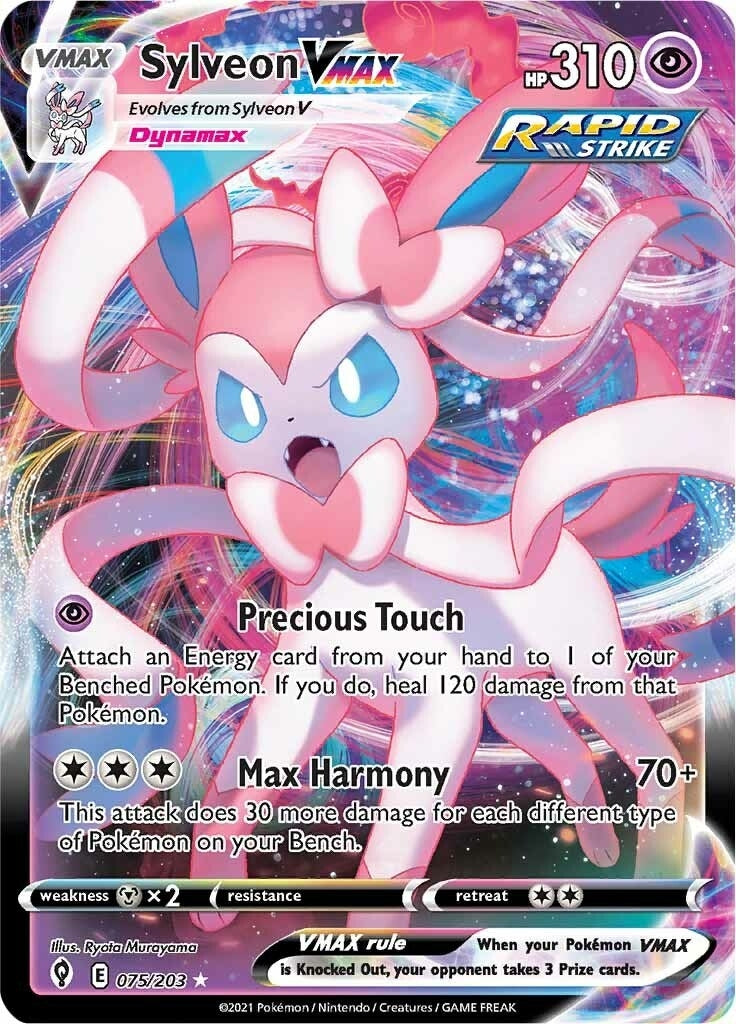 Sylveon VMAX (075/203) (SWSH07)