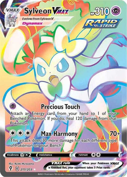 Sylveon VMAX 211/203 - NM