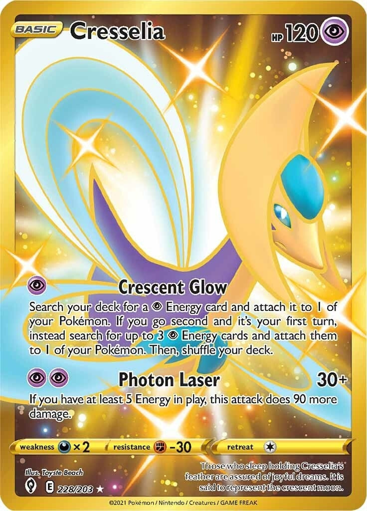 Cresselia (Secret) (228/203) (SWSH07)