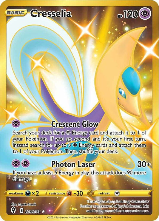 Cresselia 228/203 - NM