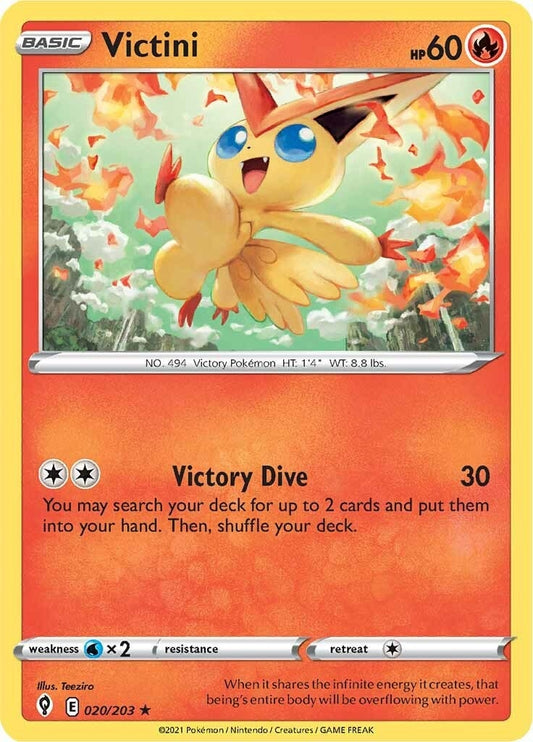 Victini (020/203) (SWSH07)