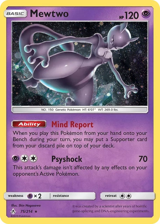 Mewtwo - 75/214 (Cosmos Holo) (Costco Exclusive) (075/214) (MCAP)