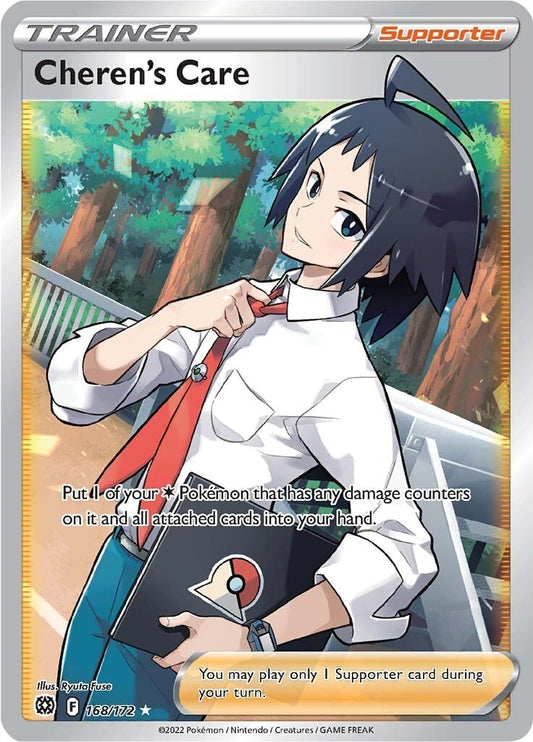 Cheren's Care (Full Art) (168/172) (SWSH09)