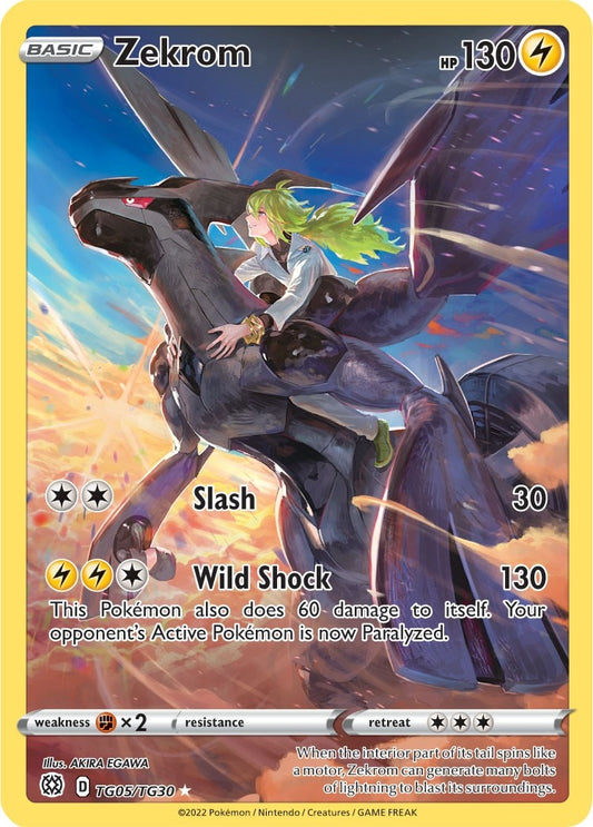 Zekrom (TG05/TG30) (SWSH09:TG)
