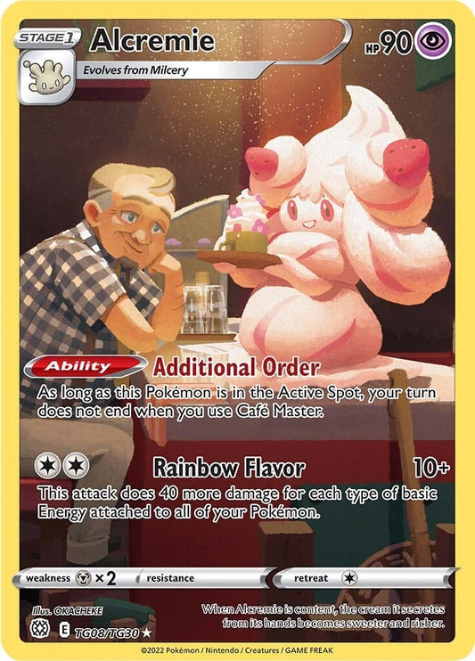 Alcremie (TG08/TG30) (SWSH09:TG)