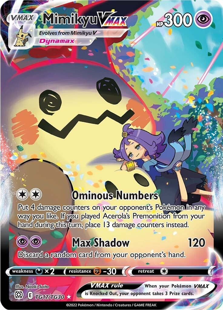 Mimikyu VMAX (TG17/TG30) (SWSH09:TG)