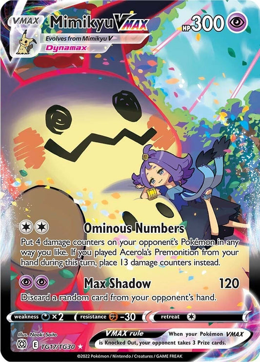 Mimikyu VMAX (TG17/TG30) (SWSH09:TG)