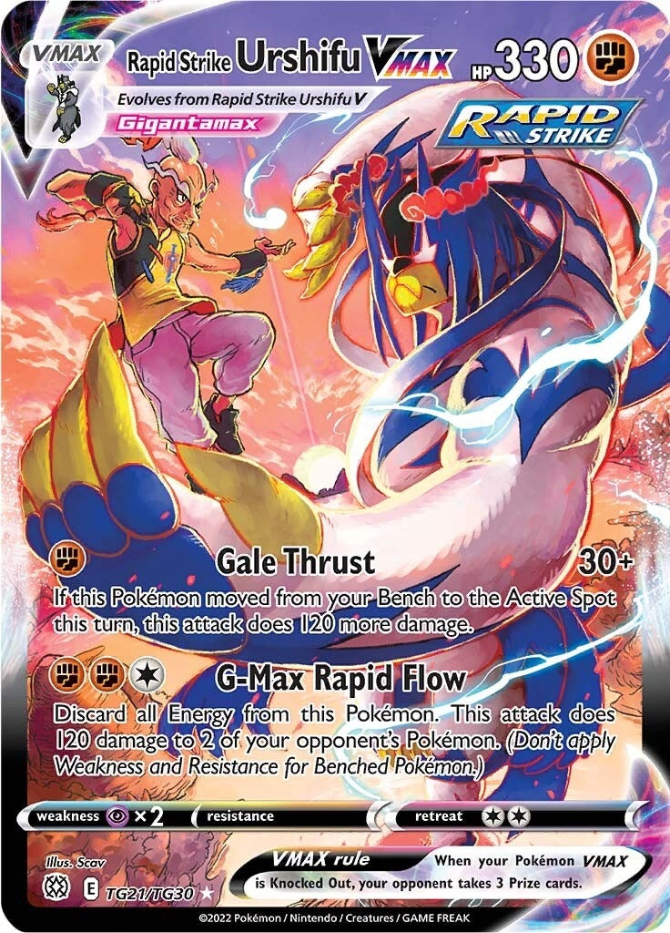 Rapid Strike Urshifu VMAX (TG21/TG30) (SWSH09:TG)