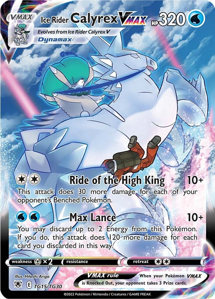 Ice Rider Calyrex VMAX (TG15/TG30) (SWSH10:TG)
