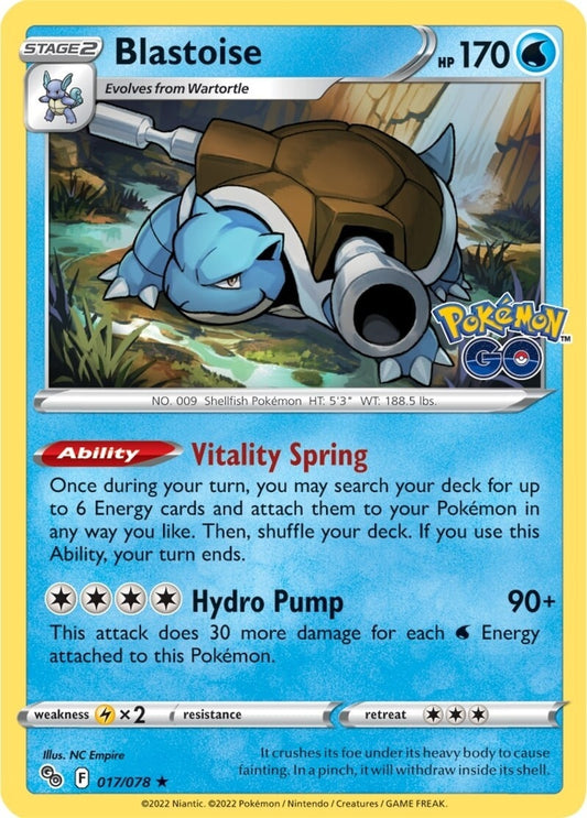 Blastoise (017/078) (PGO)