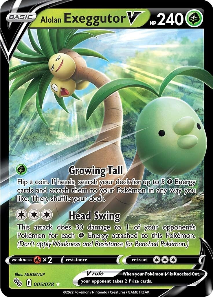 Alolan Exeggutor V (005/078) (PGO)