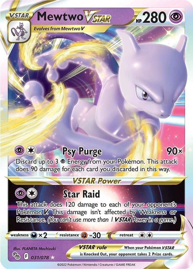 Mewtwo VSTAR (031/078) (PGO)