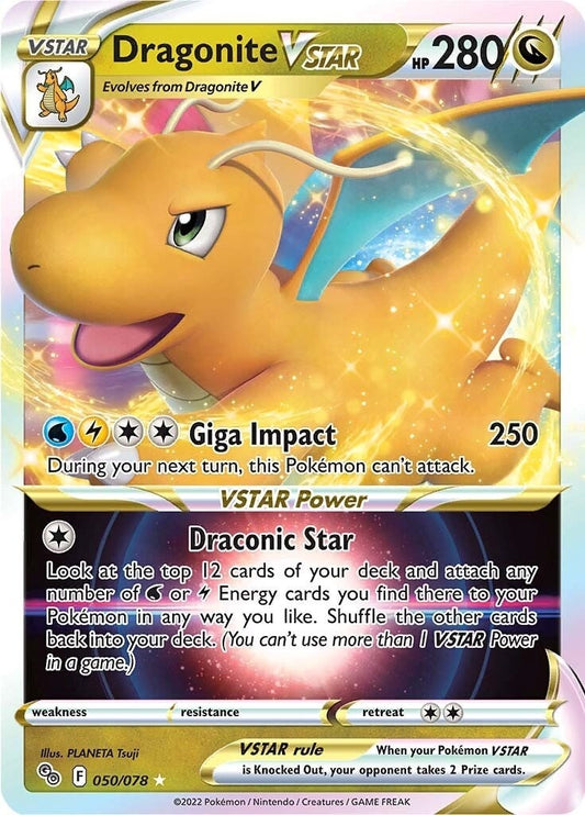 Dragonite VSTAR (050/078) (PGO)