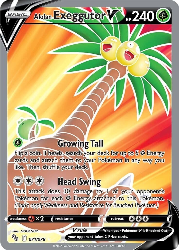 Alolan Exeggutor V (Full Art) (071/078) (PGO)