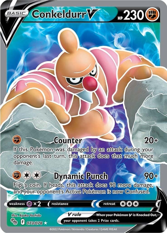 Conkeldurr V (Full Art) (073/078) (PGO)