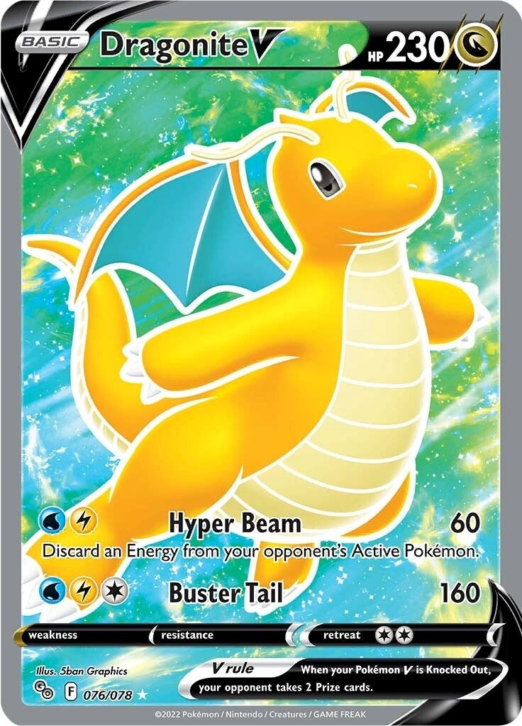 Dragonite V (Full Art) (076/078) (PGO)