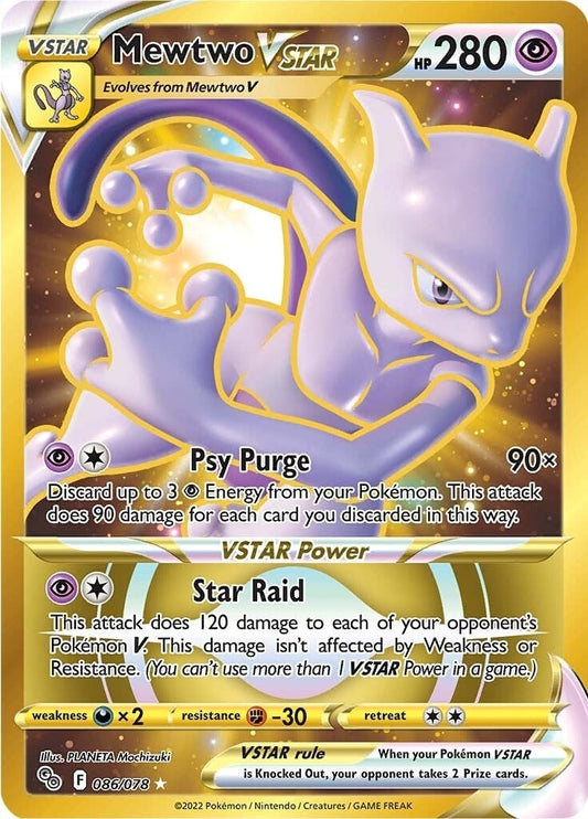 Mewtwo VSTAR (86) (Secret) (086/078) (PGO)