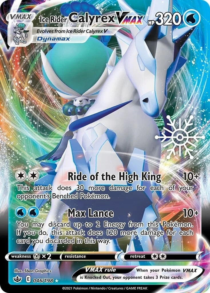Ice Rider Calyrex VMAX - 046/198 (Holiday Calendar) (046/198) (MCAP)