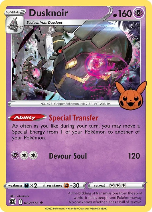 Dusknoir (062/172) (TTBB)