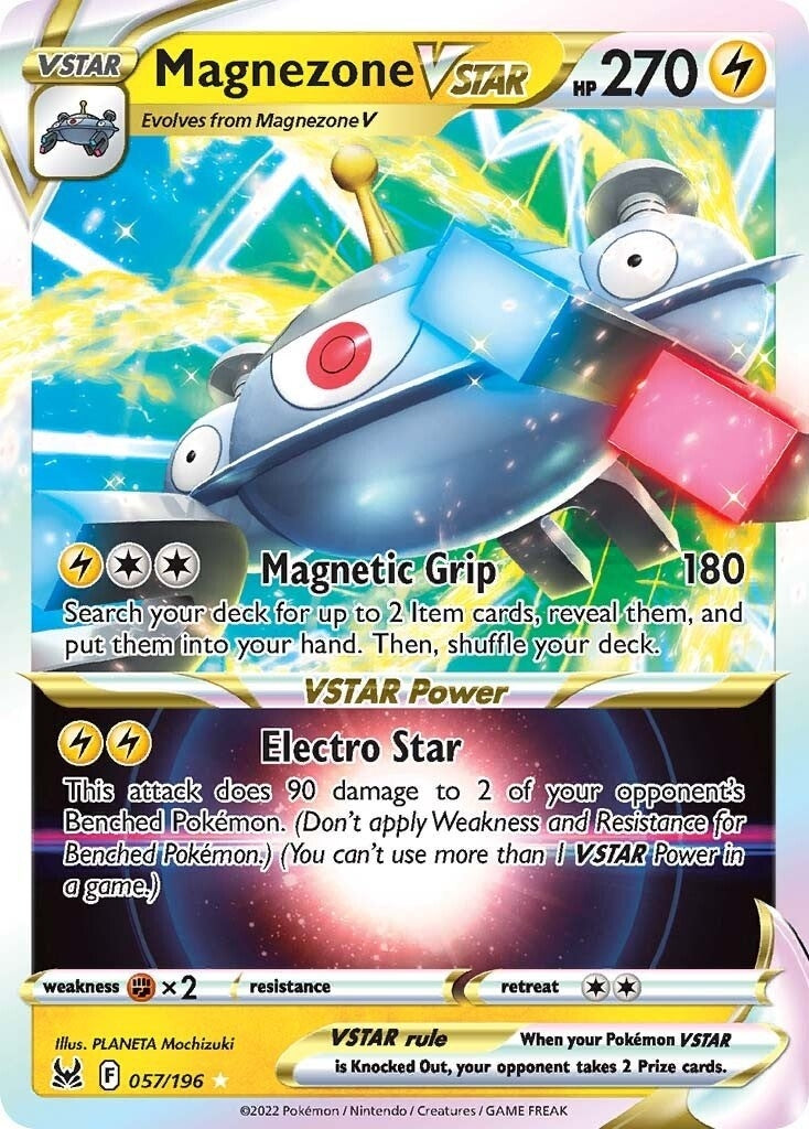Magnezone VSTAR (057/196) (SWSH11)