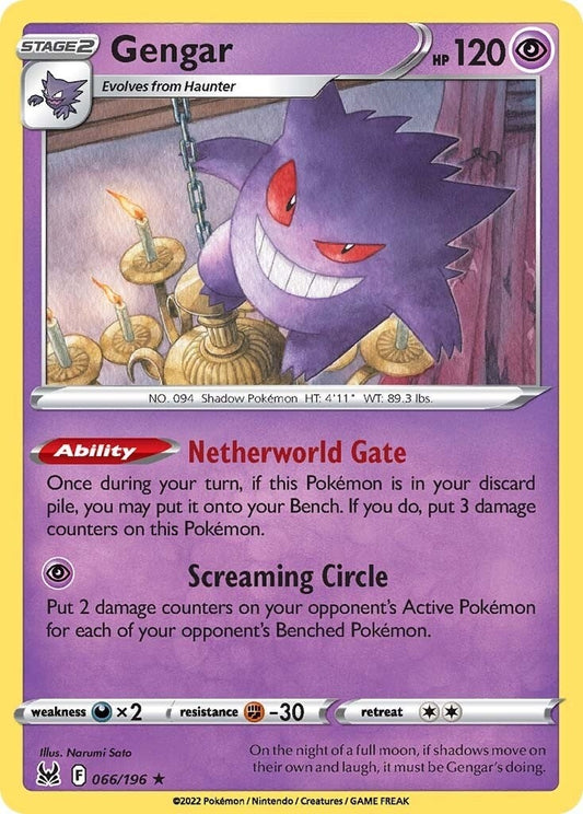 Gengar (066/196) (SWSH11)