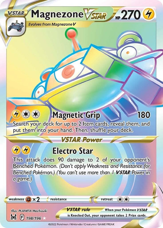 Magnezone VSTAR (Secret) (198/196) (SWSH11)
