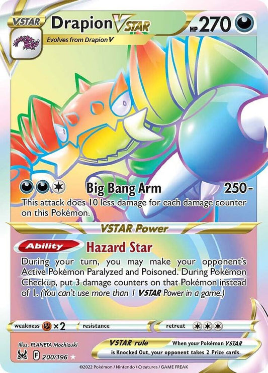 Drapion VSTAR 200/196 - NM