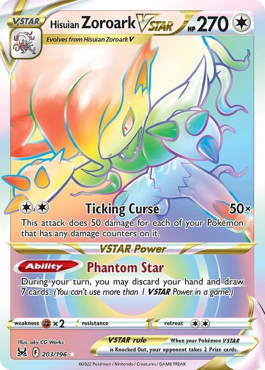 Hisuian Zoroark VSTAR (Secret) (203/196) (SWSH11)