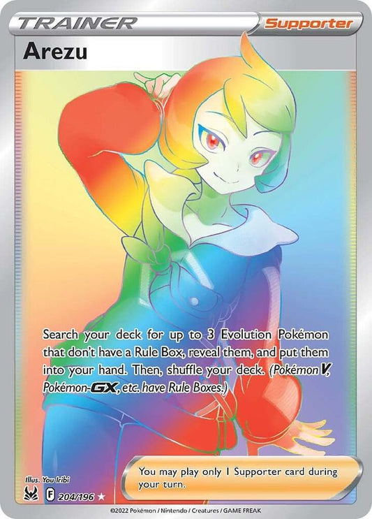 Arezu 204/196 - NM