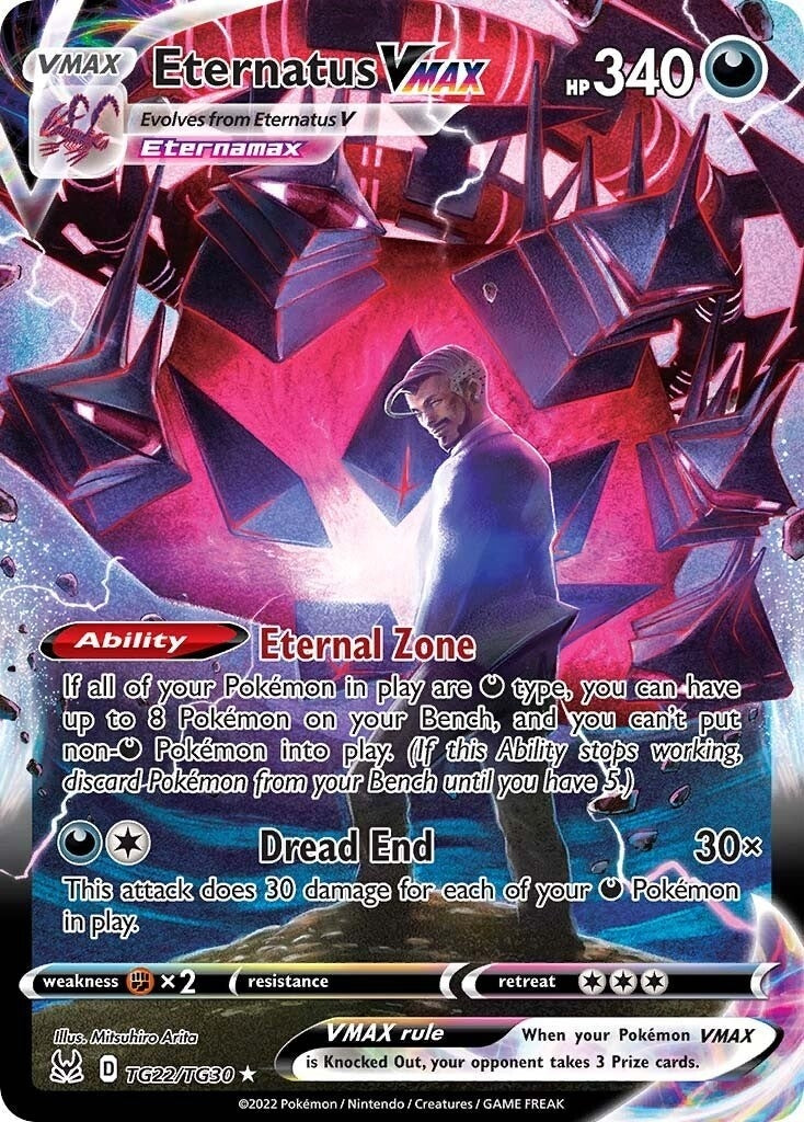 Eternatus VMAX (TG22/TG30) (SWSH11: TG)
