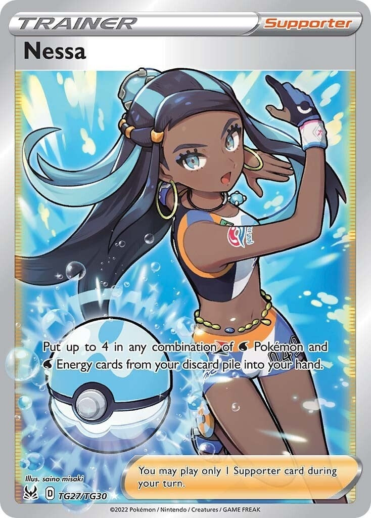 Nessa (TG27/TG30) (SWSH11: TG)