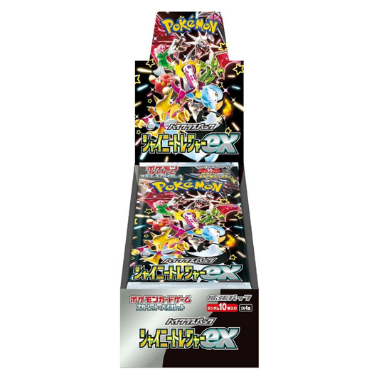Shiny Treasure EX Booster Box