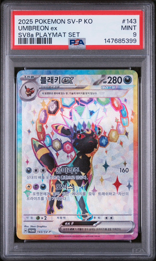 UMBREON ex SV8a PLAYMAT SET 2025 POKEMON KOREAN SV-P PROMO PSA MINT 9