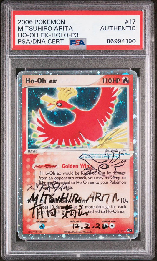 HO-OH EX-HOLO HO-OH EX-HOLO-P3 2006 POKEMON POP SERIES 3 PSA N0: AUTHENTIC