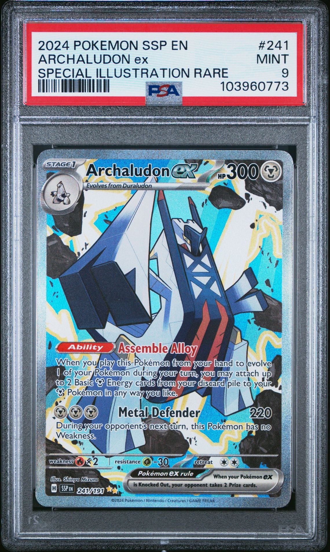 ARCHALUDON ex SPECIAL ILLUSTRATION RARE 2024 POKEMON SSP EN-SURGING SPARKS PSA MINT 9