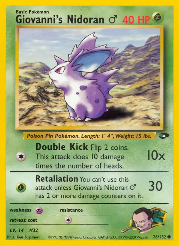 Giovanni's Nidoran M (076/132) (G2)