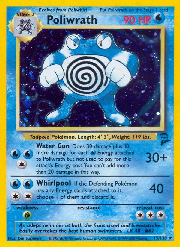 Poliwrath (015/130) (BS2)