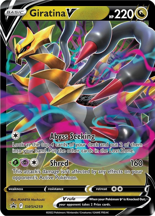 Giratina V - SWSH259 (SWSH259) (SWSD)
