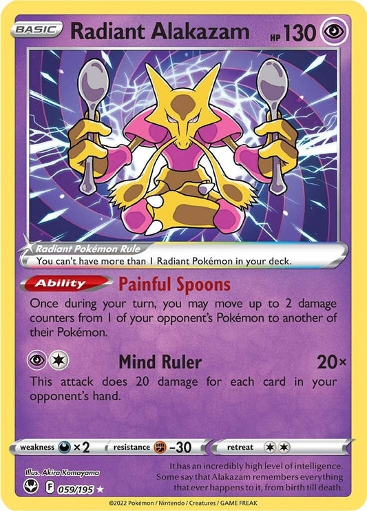 Radiant Alakazam (059/195) (SWSH12)